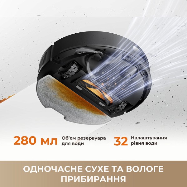 Фото - Робот-пилосос Dreame Bot F20 Plus White (RLF41GD-WH)